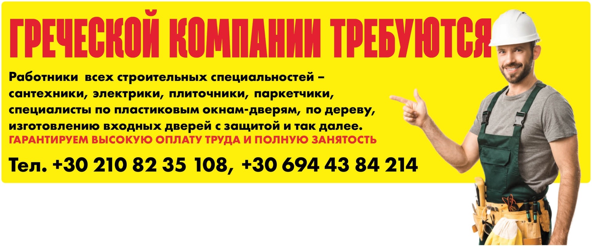 https://mio.com.gr/cache/resized/e556a52ff87a8727732c4419ff992531.jpg