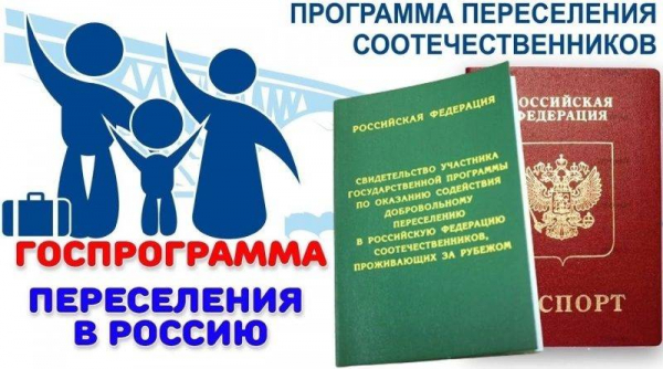 ДУШЕВНЫЙ ПОРЫВ КАК РЕШАЮЩИЙ ФАКТОР: ПОЧЕМУ СУПРУГИ ИЗ ИРЛАНДИИ ПЕРЕЕХАЛИ ЖИТЬ В РОССИЮ?